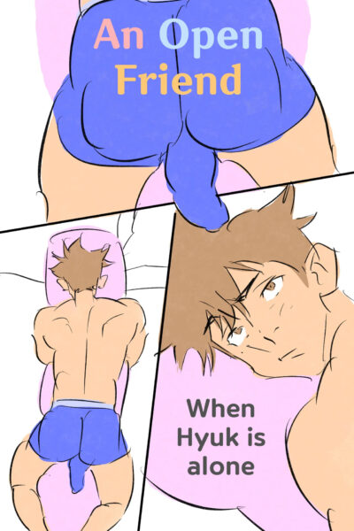 When Hyuk Is Alone page 1