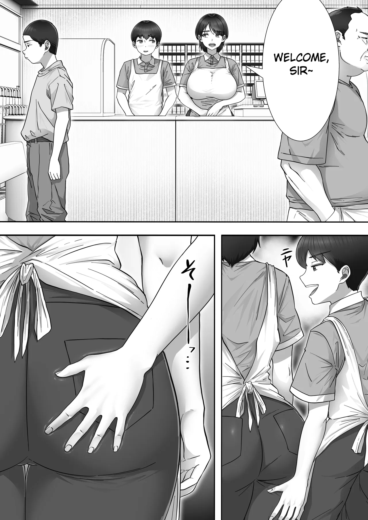 When I Ordered A Call Girl My Mom Actually Showed Up 2 page 13