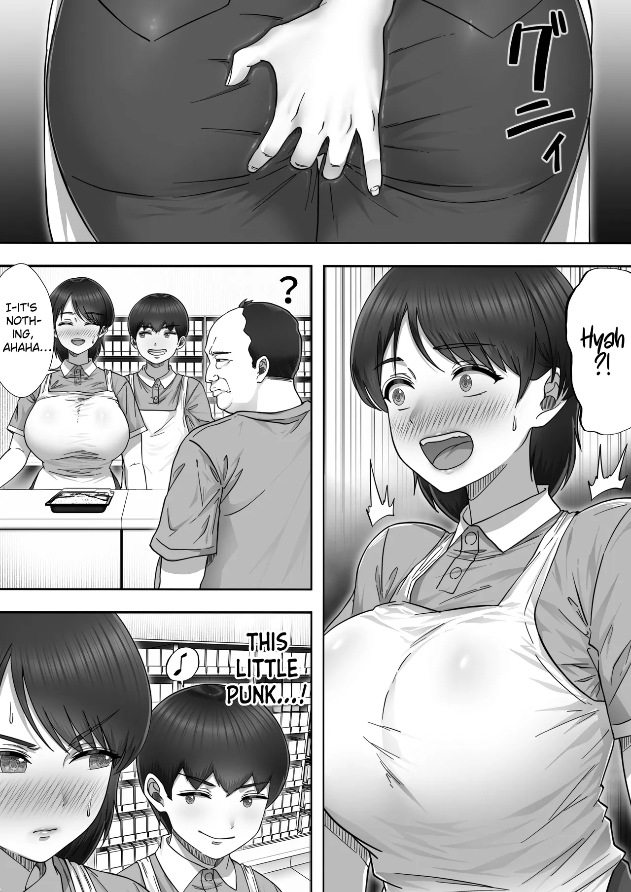 When I Ordered A Call Girl My Mom Actually Showed Up 2 page 14