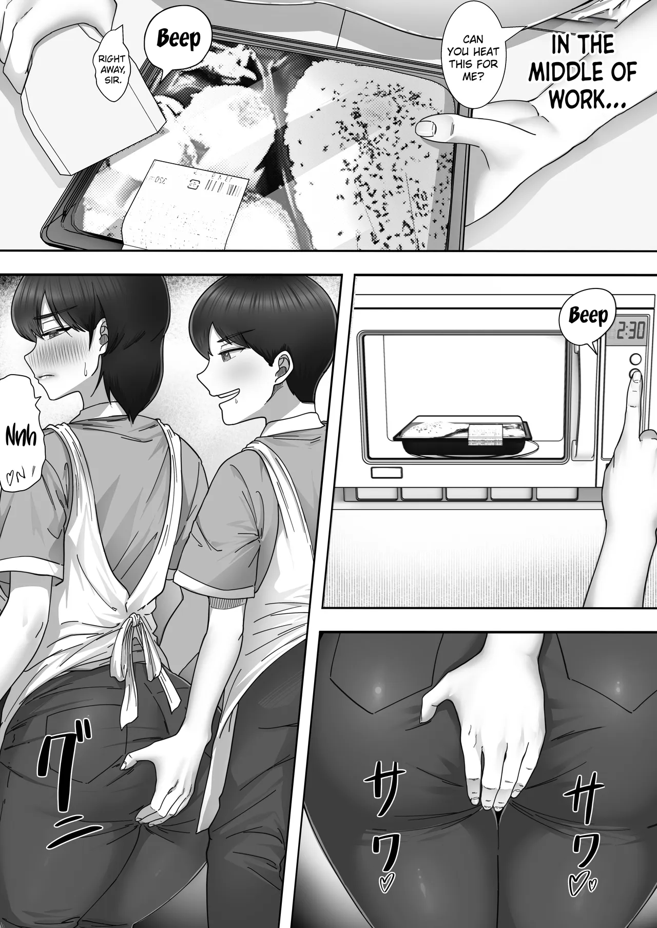 When I Ordered A Call Girl My Mom Actually Showed Up 2 page 15