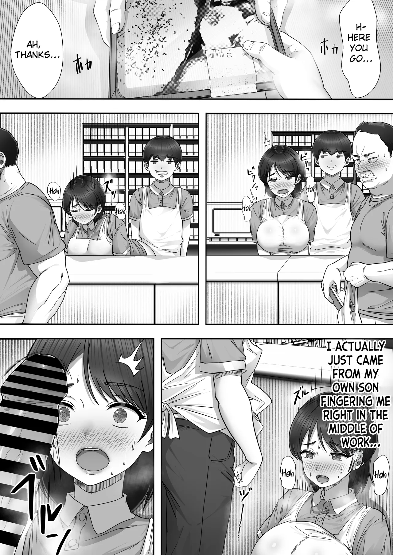 When I Ordered A Call Girl My Mom Actually Showed Up 2 page 22