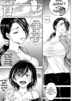 Wife's Service 2 page 10