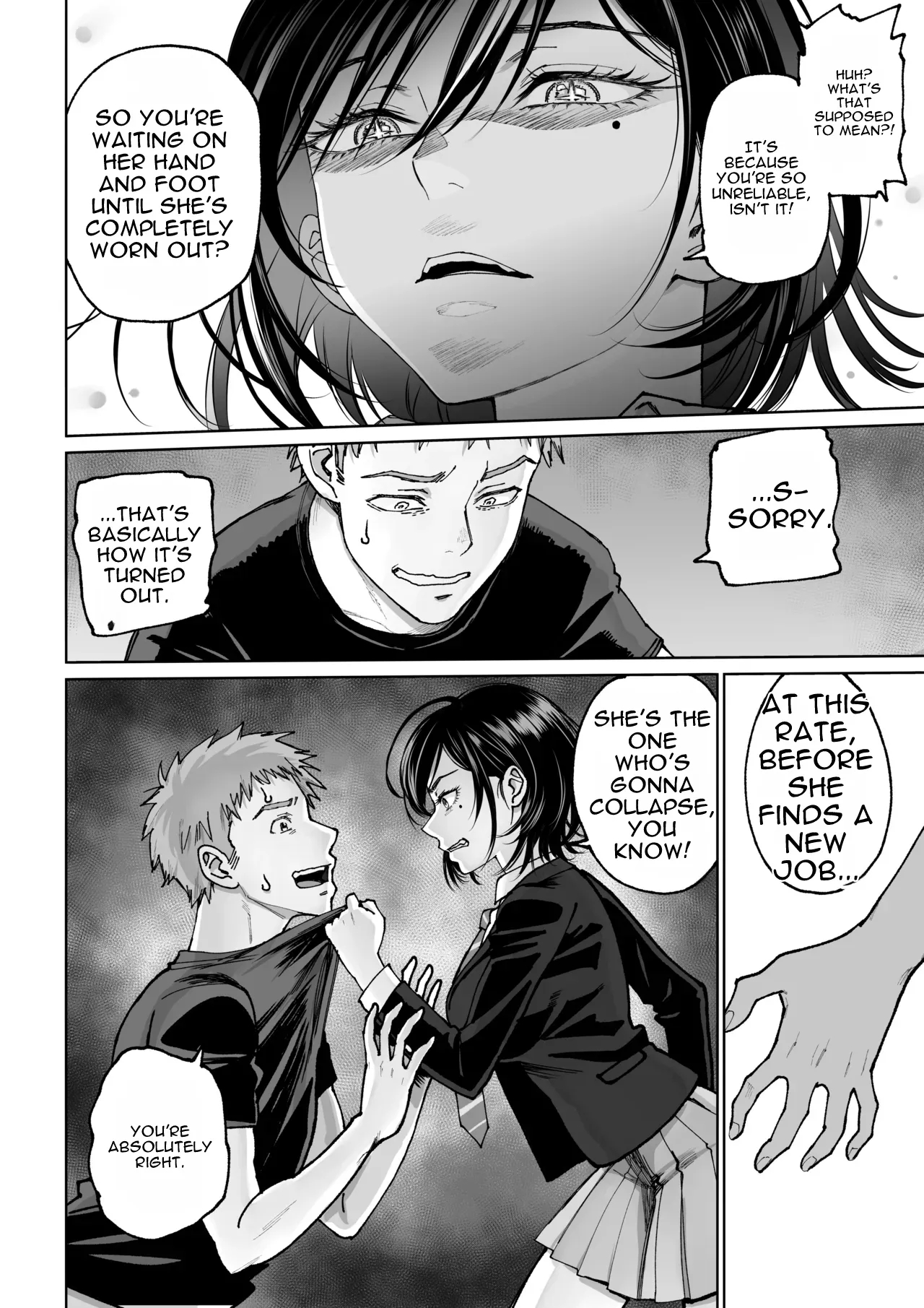 Wife's Service 2 page 15