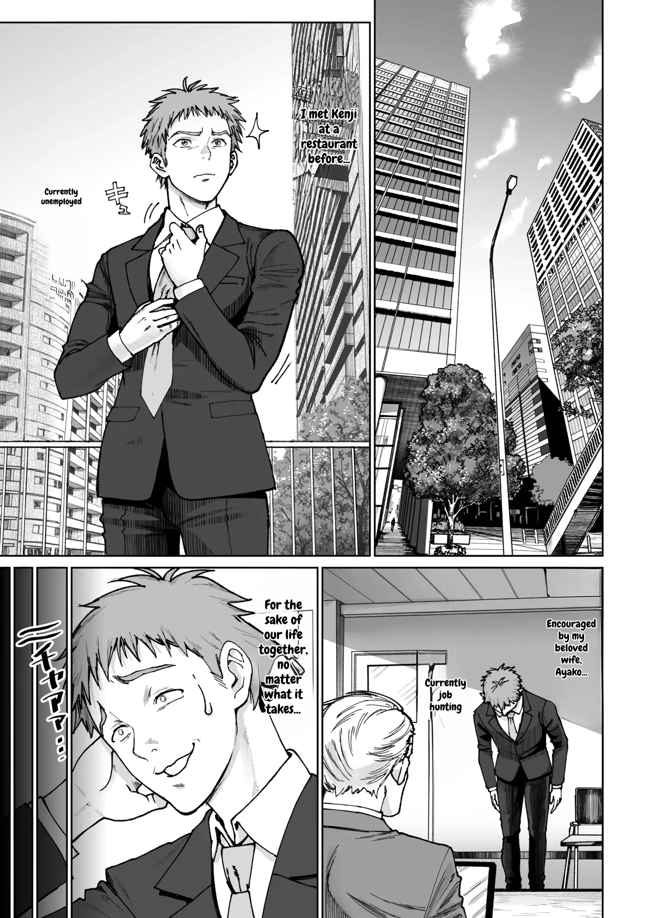 Wife's Service 2 page 4