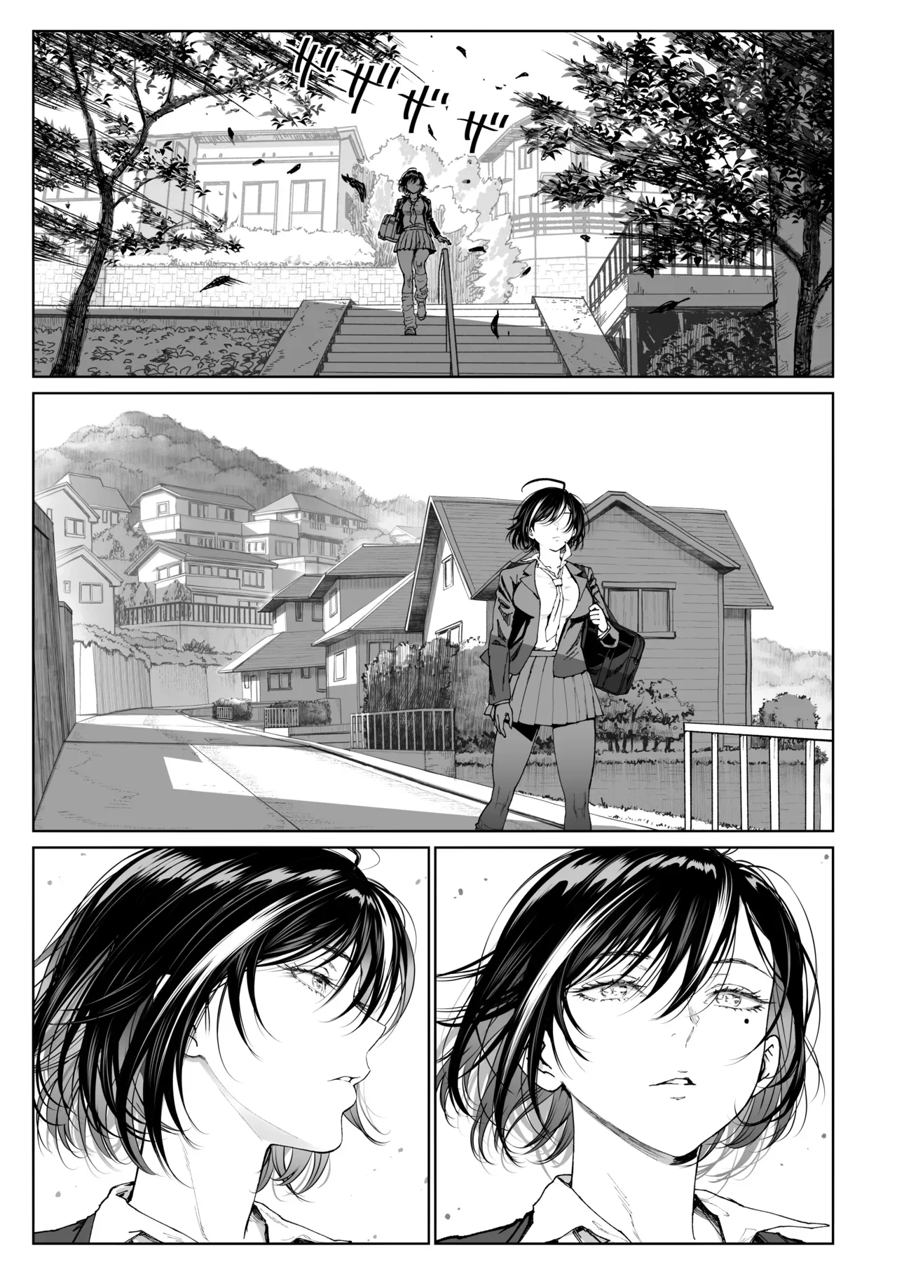 Wife's Service 2 page 40