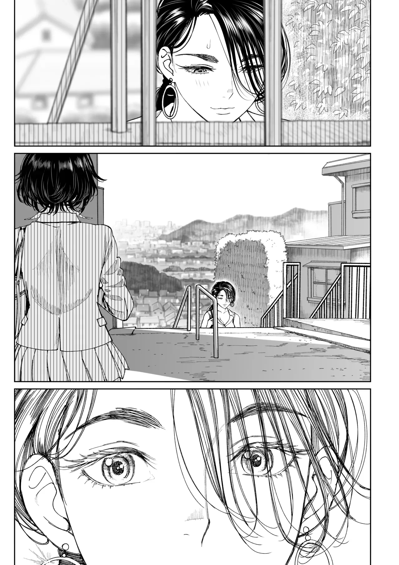 Wife's Service 2 page 42