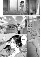 Wife's Service 2 page 8