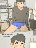 Woo Jincheon page 1