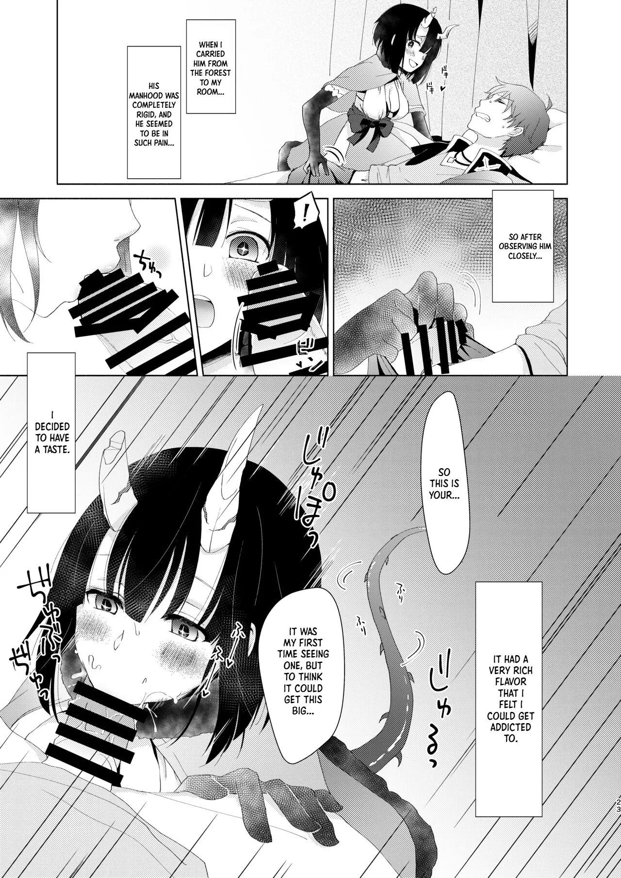 Yandere Connect page 20