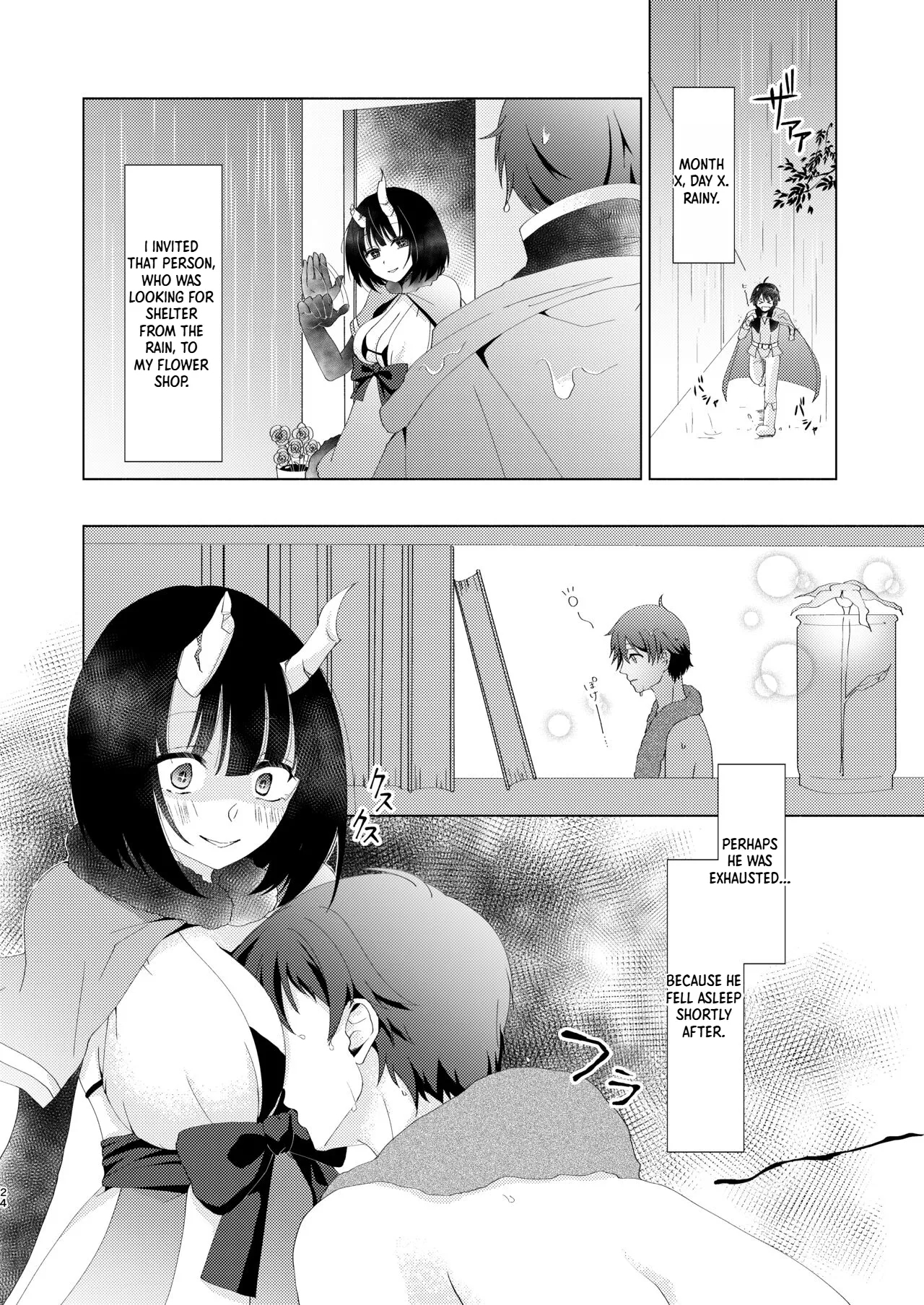 Yandere Connect page 21