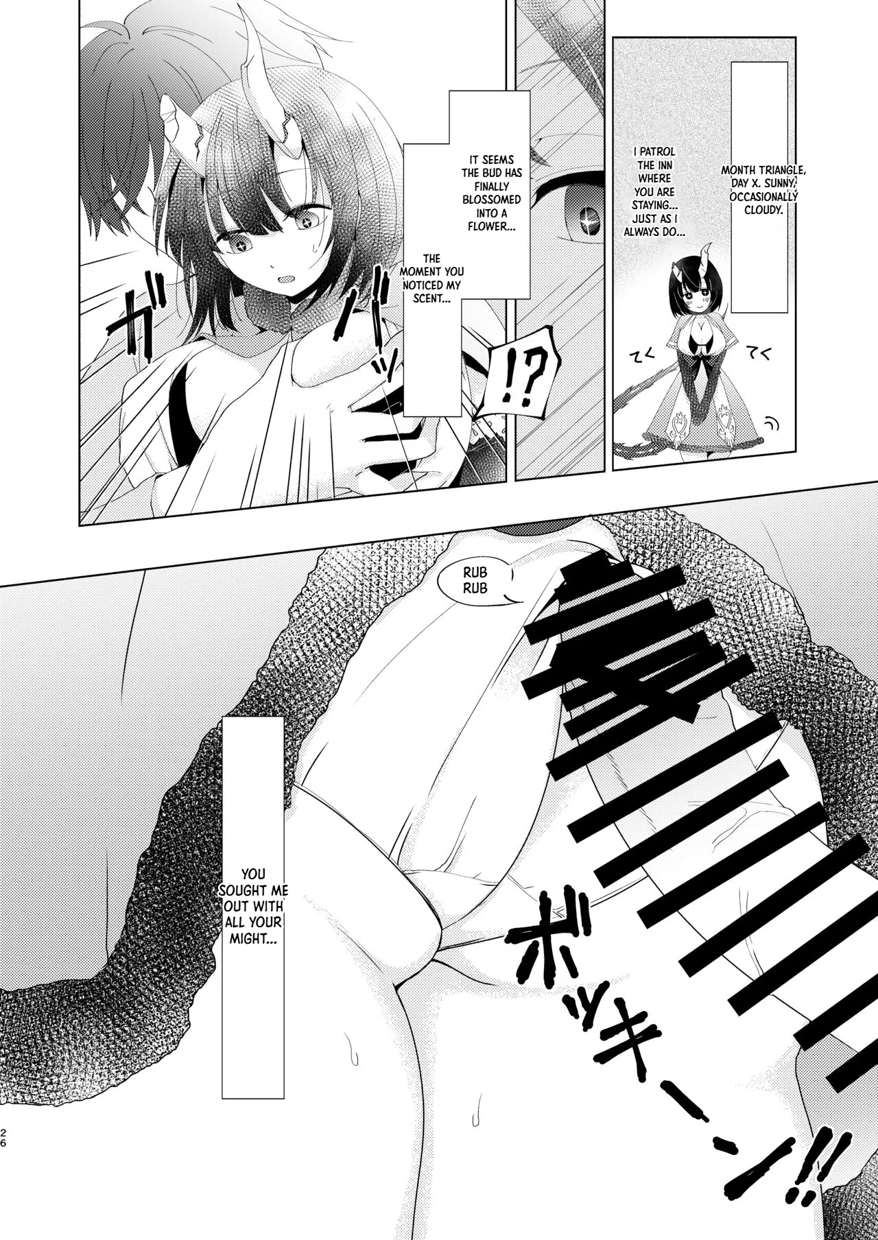 Yandere Connect page 23