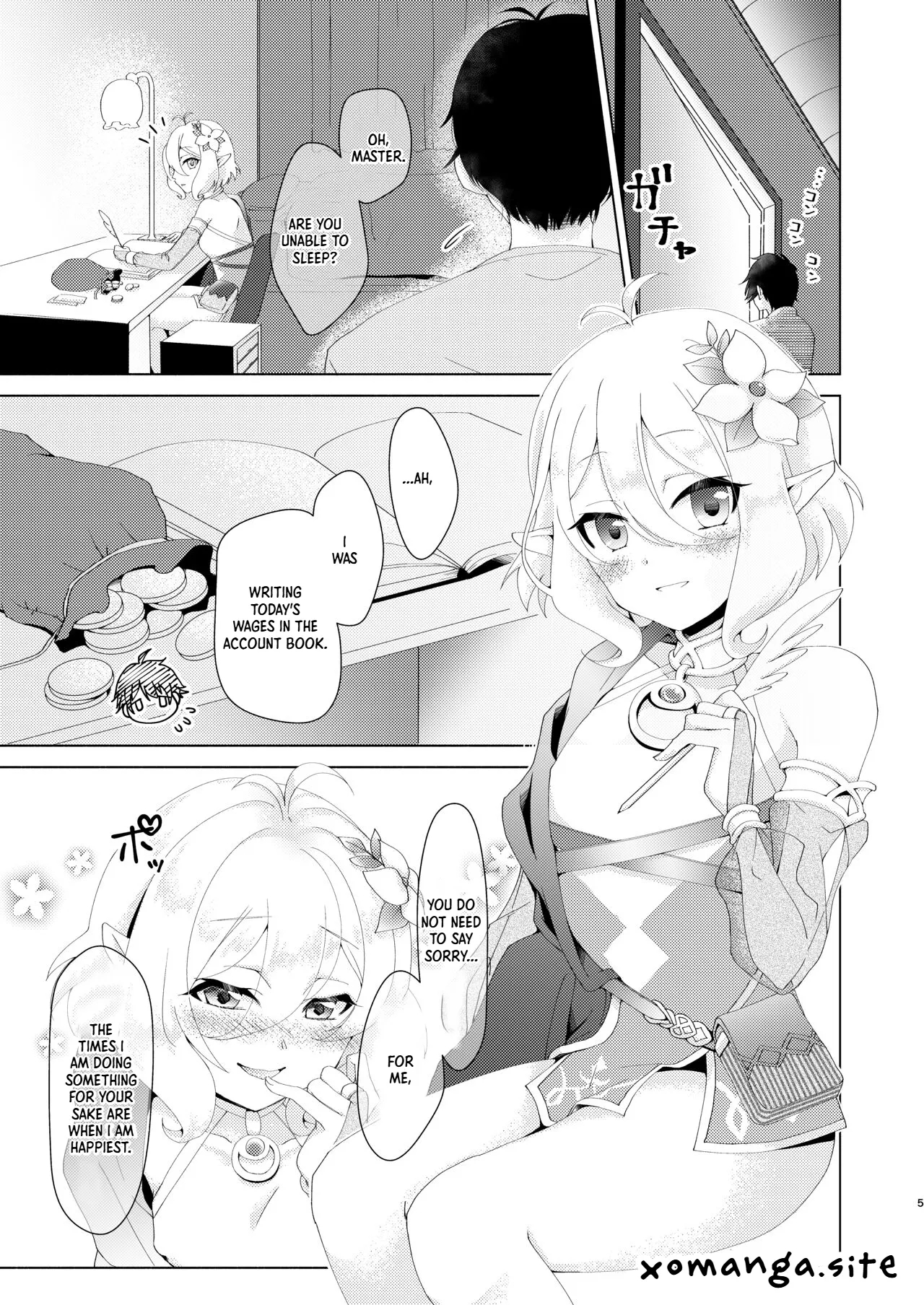 Yandere Connect page 3