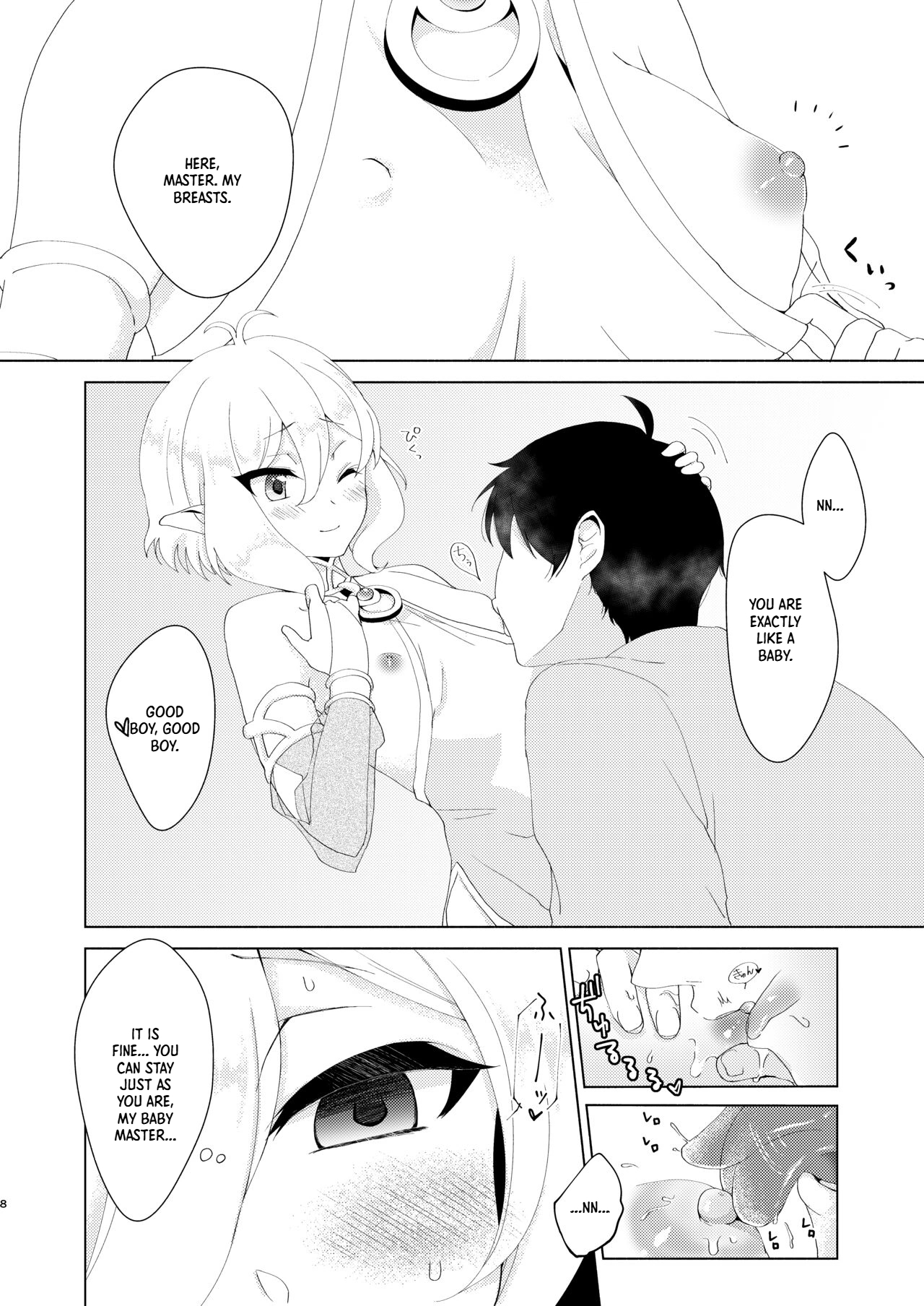 Yandere Connect page 6