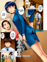 Yatsuatari page 1