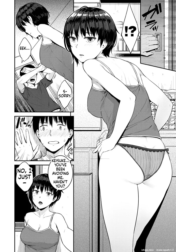 Yatsuatari page 6