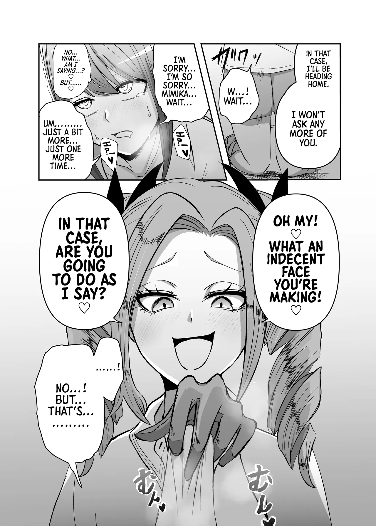 Yuri Brainwashing Goudoushi 2: Enchanting Feet page 5