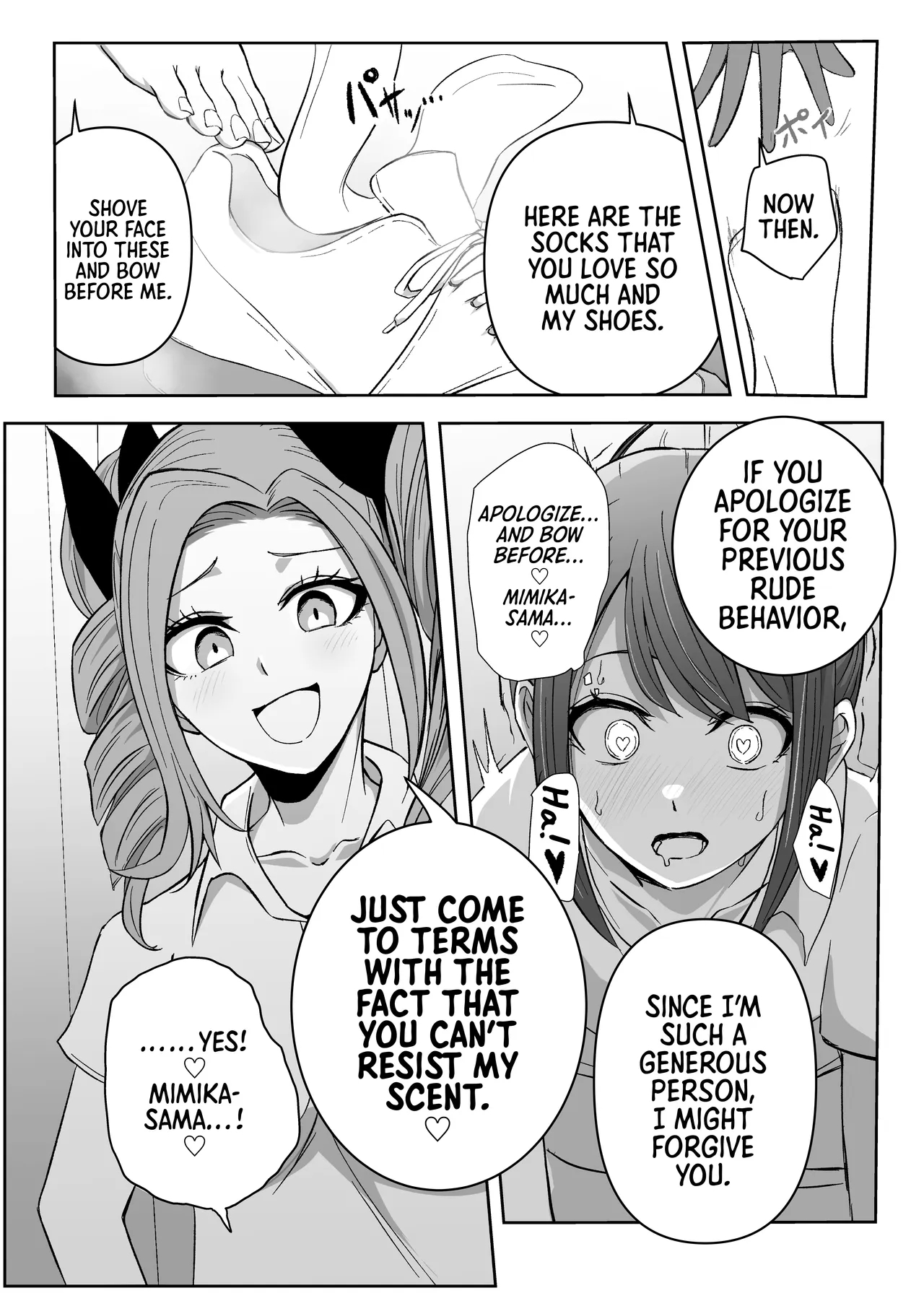 Yuri Brainwashing Goudoushi 2: Enchanting Feet page 7