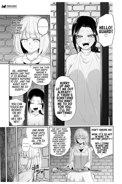 Yuri Brainwashing Goudoushi 3: Enraptured By Enchanting Feet page 1