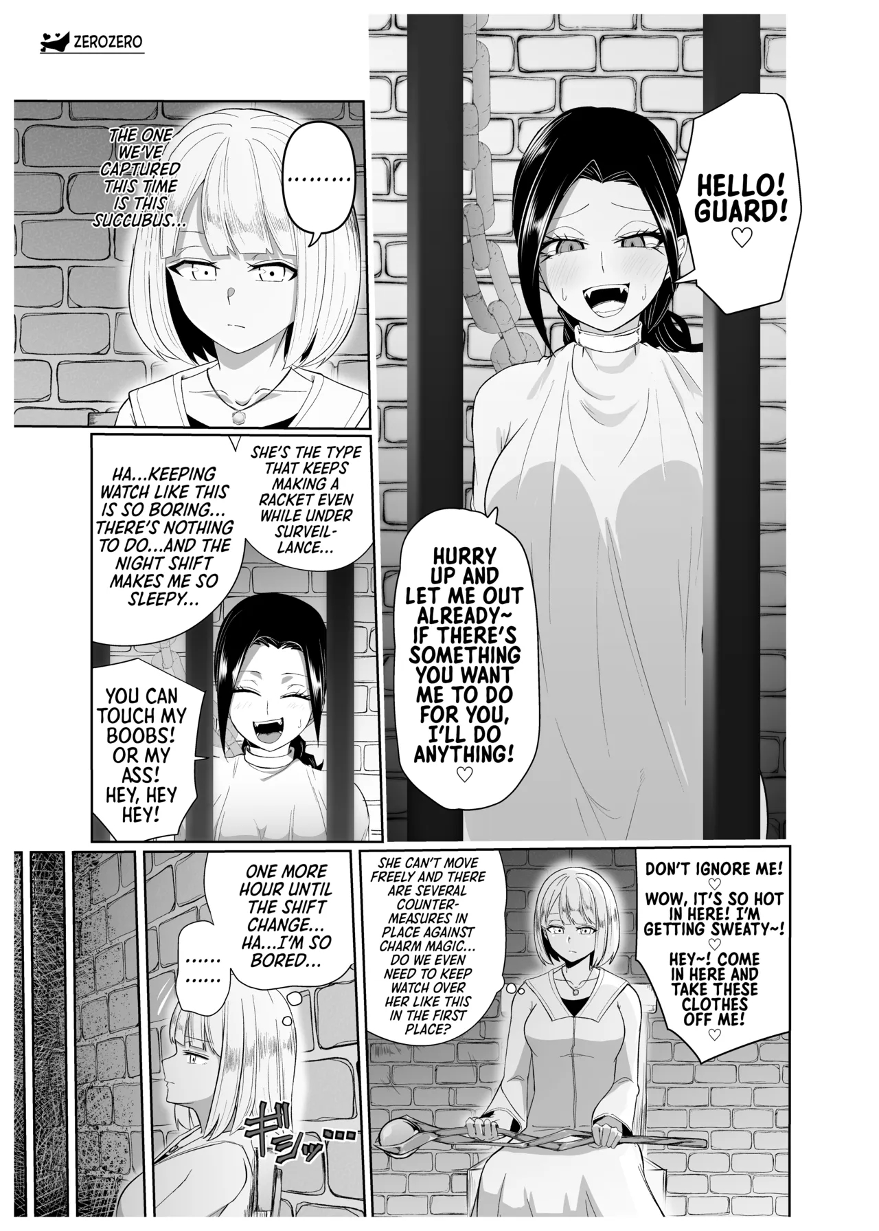 Yuri Brainwashing Goudoushi 3: Enraptured By Enchanting Feet page 1