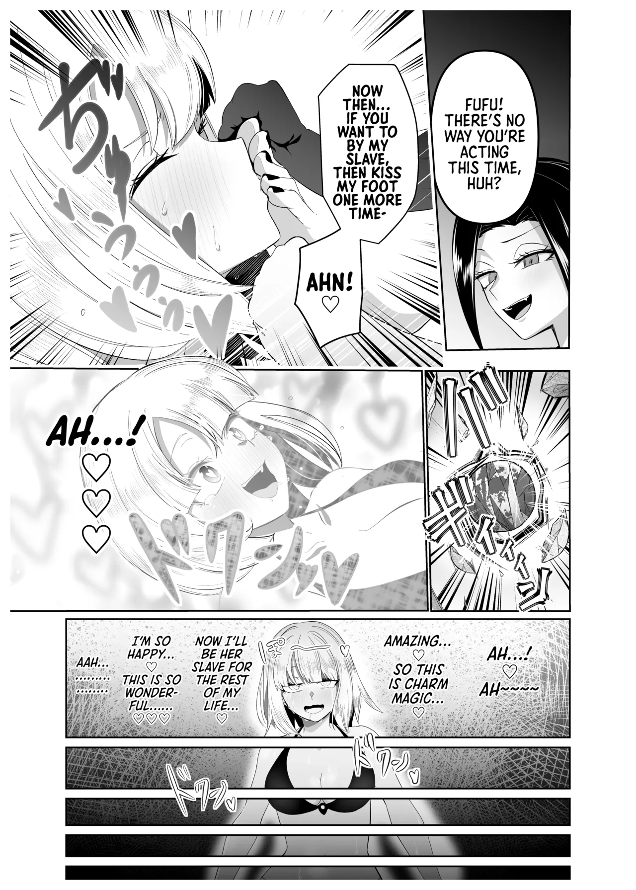 Yuri Brainwashing Goudoushi 3: Enraptured By Enchanting Feet page 13