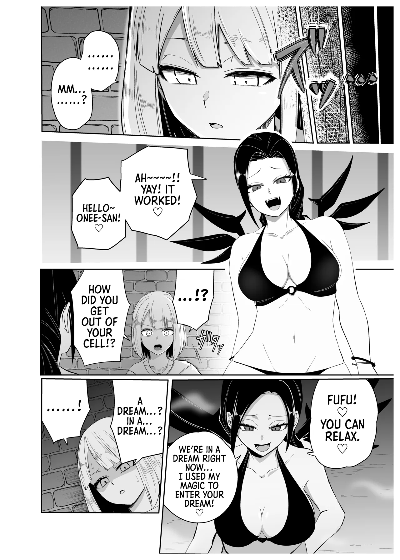 Yuri Brainwashing Goudoushi 3: Enraptured By Enchanting Feet page 2