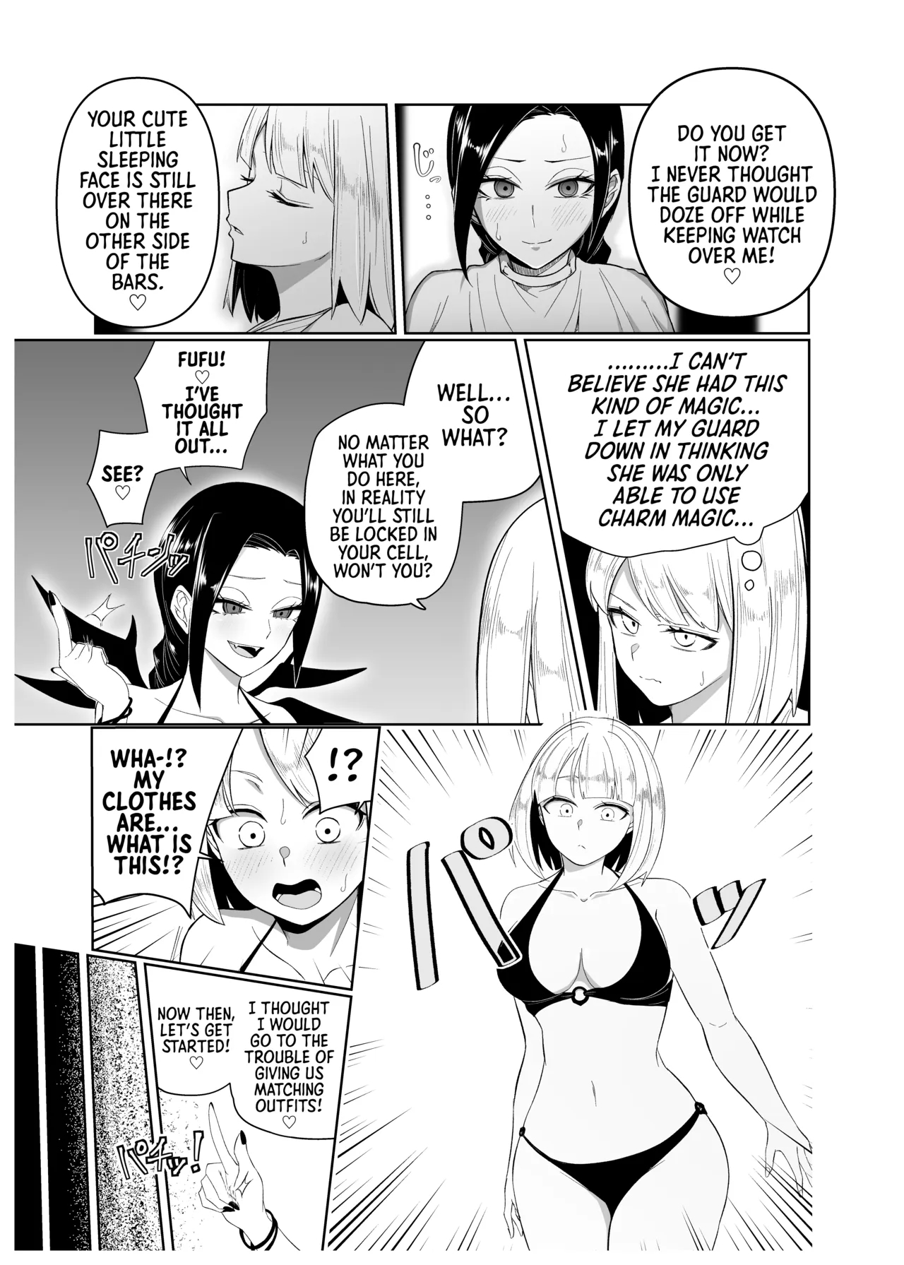 Yuri Brainwashing Goudoushi 3: Enraptured By Enchanting Feet page 3