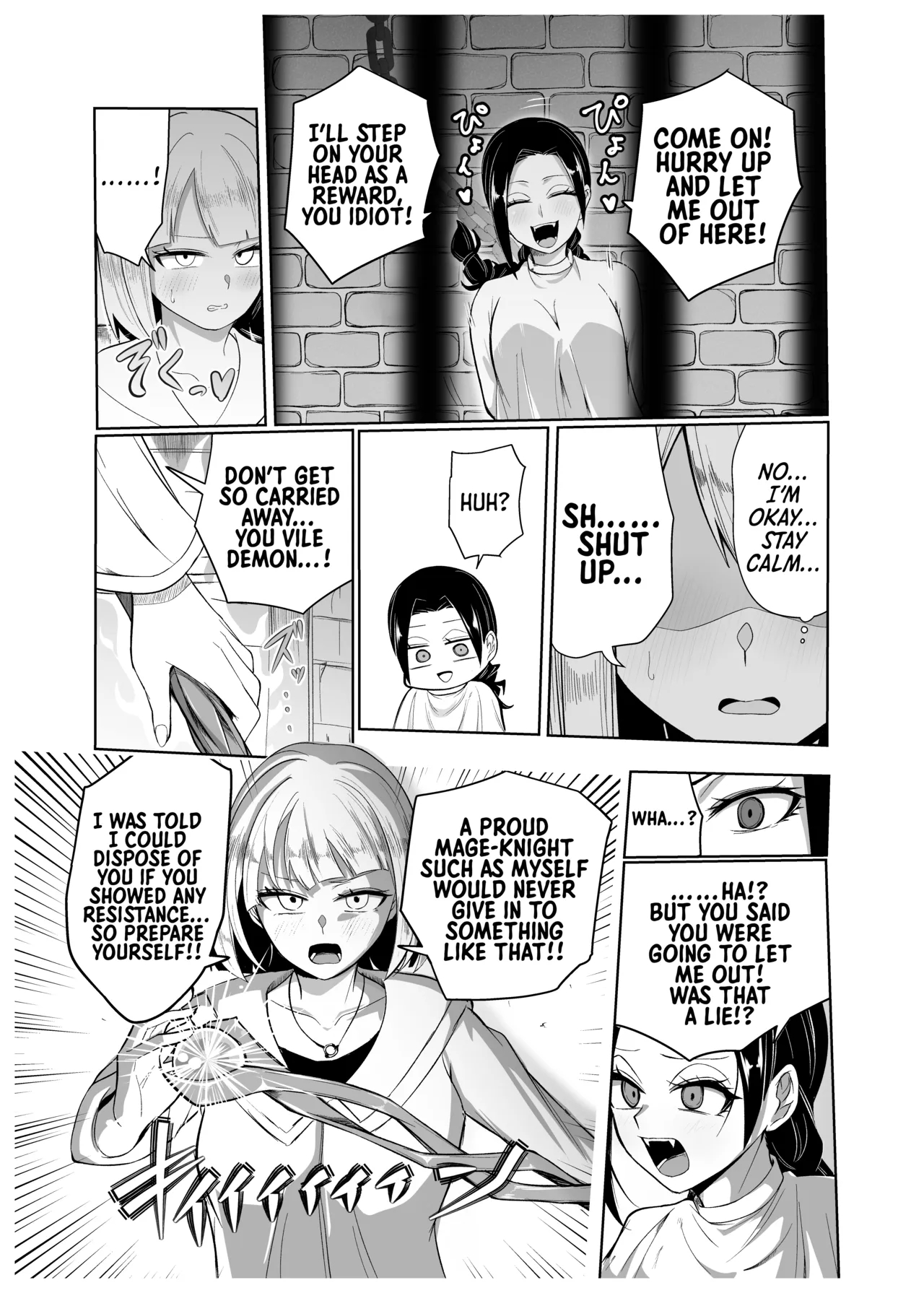 Yuri Brainwashing Goudoushi 3: Enraptured By Enchanting Feet page 7