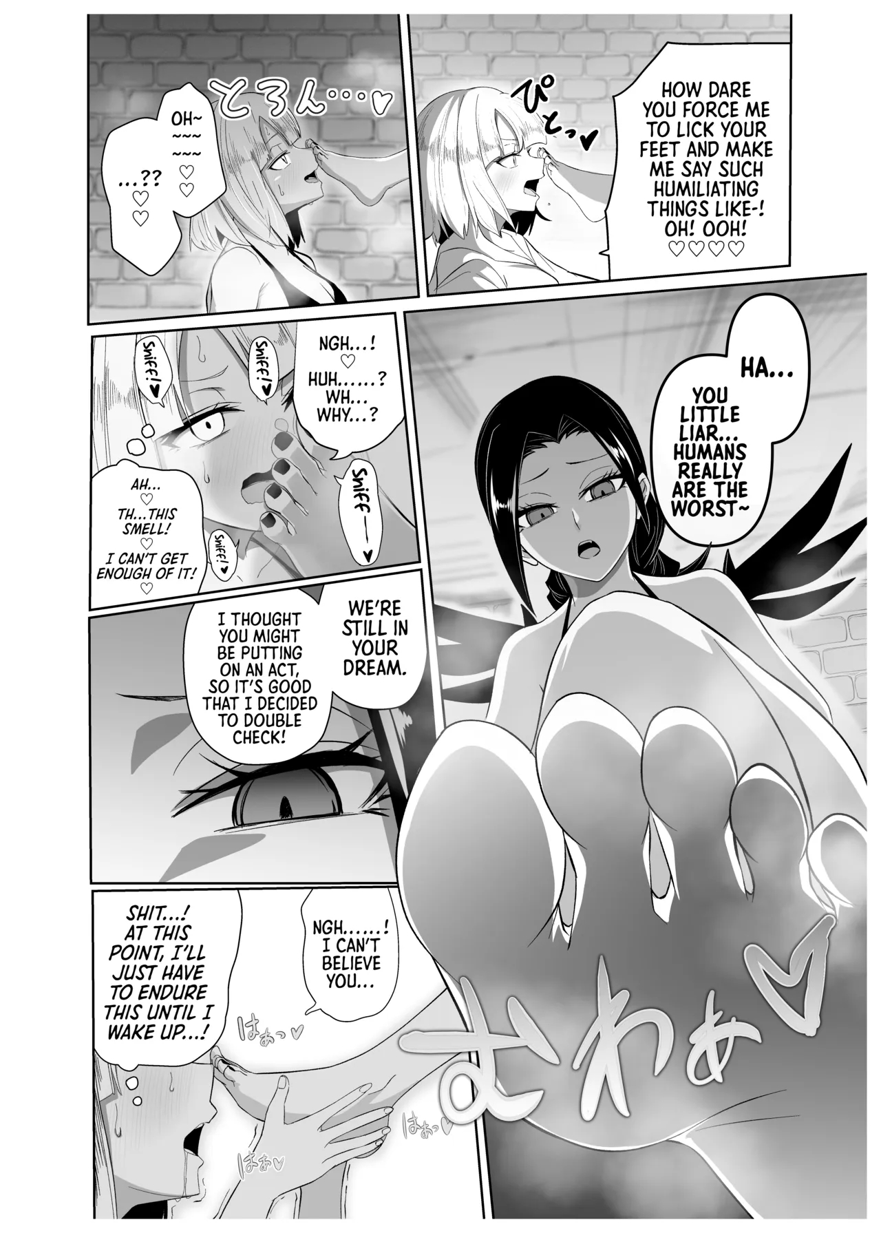Yuri Brainwashing Goudoushi 3: Enraptured By Enchanting Feet page 8