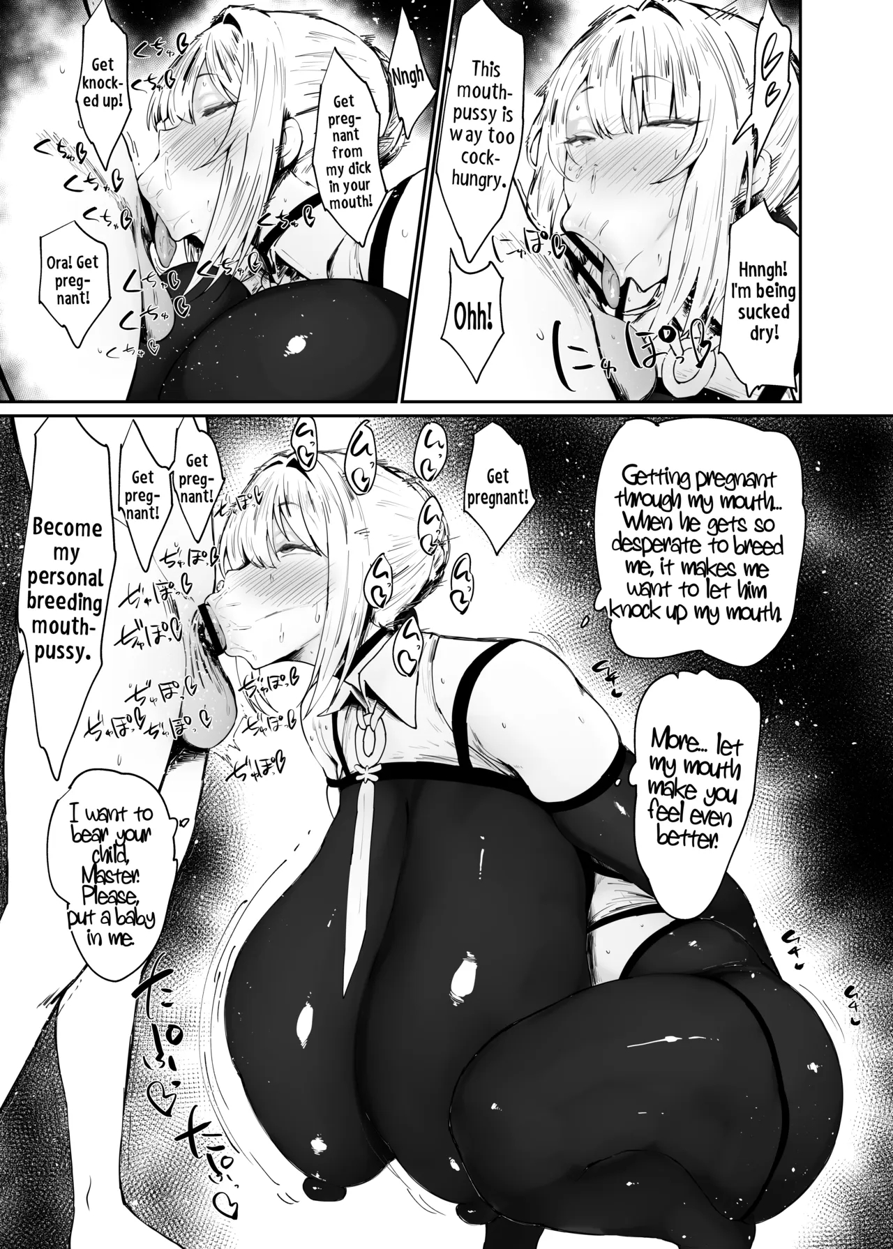 Zenless Zone Zero's Mating-only Sow Bride page 12