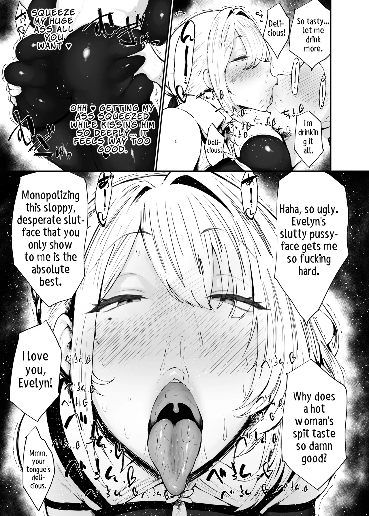 Zenless Zone Zero's Mating-only Sow Bride page 6