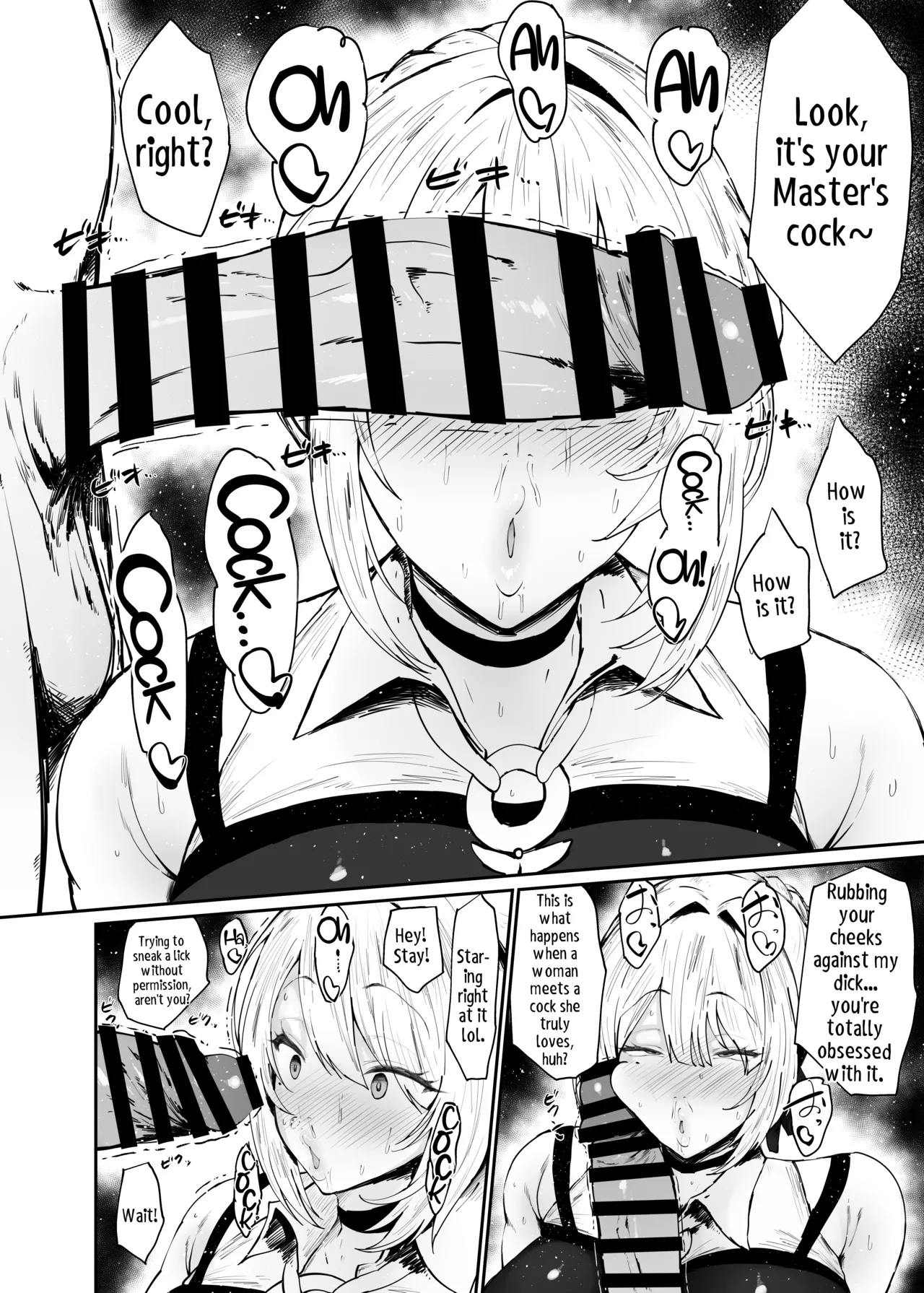 Zenless Zone Zero's Mating-only Sow Bride page 7
