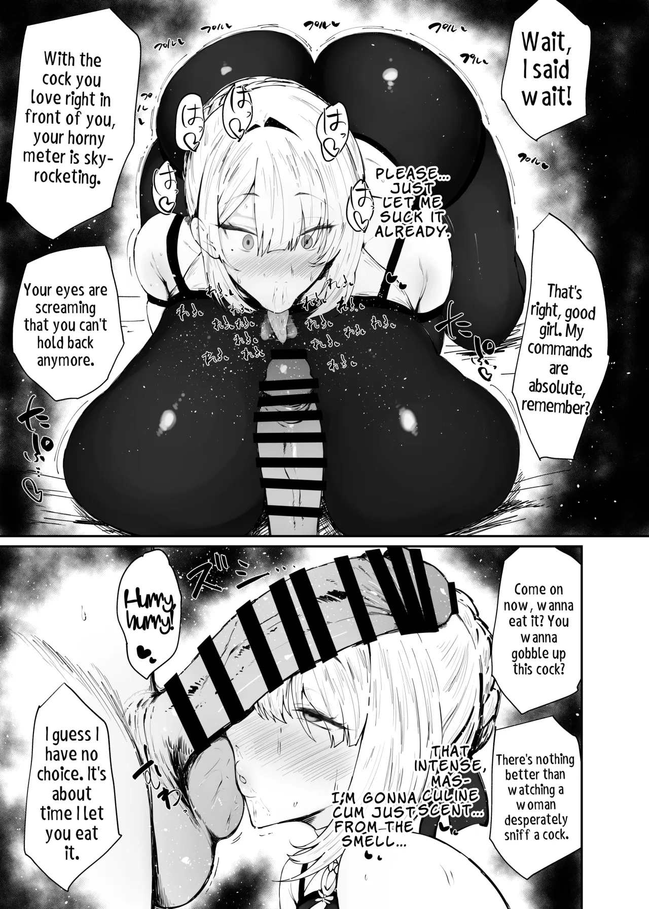 Zenless Zone Zero's Mating-only Sow Bride page 8