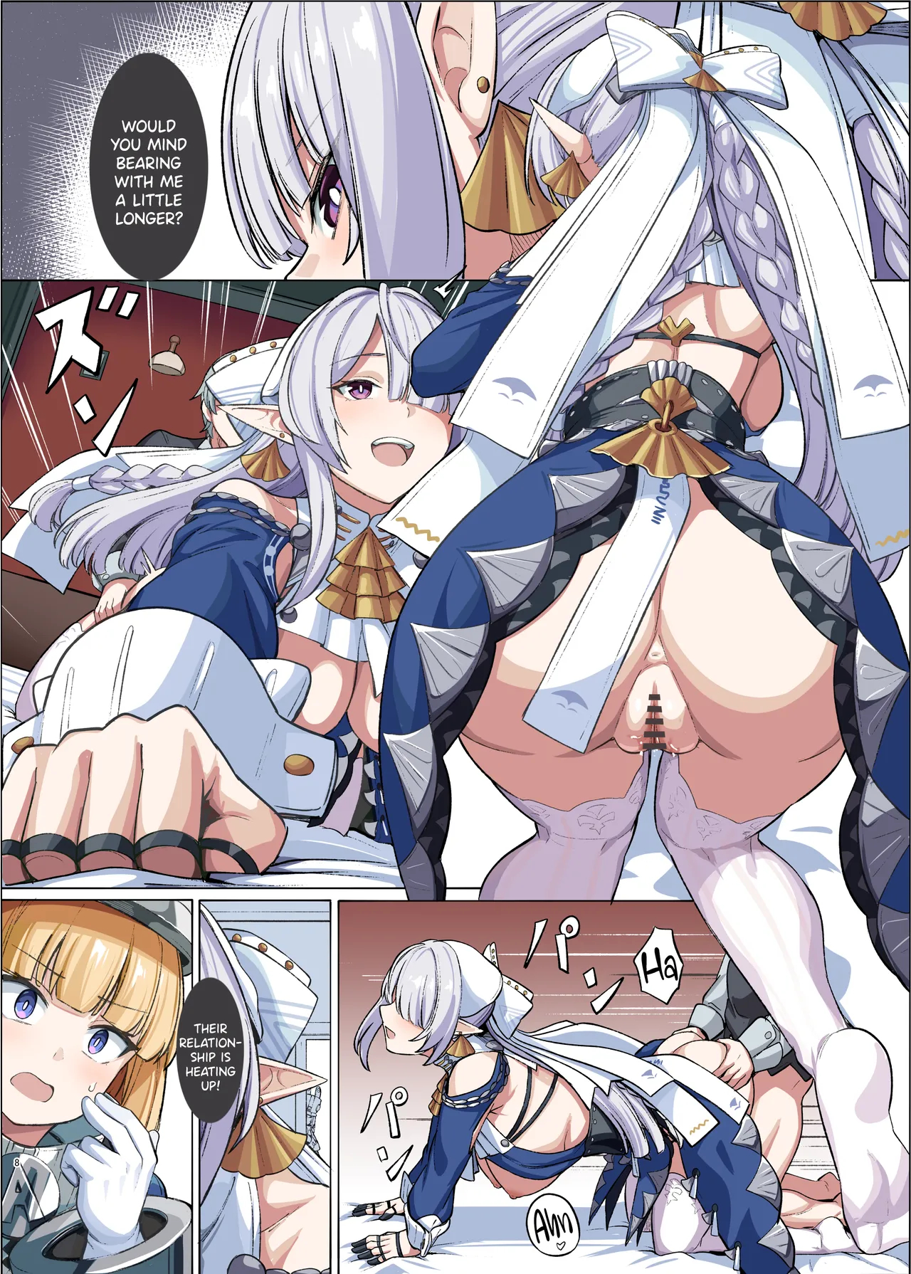 Zenzero Icha Love Ero Goudou "zenero" Vol.3 page 10