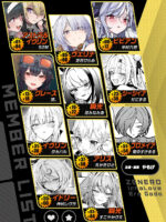 Zenzero Icha Love Ero Goudou "zenero" Vol.3 page 2