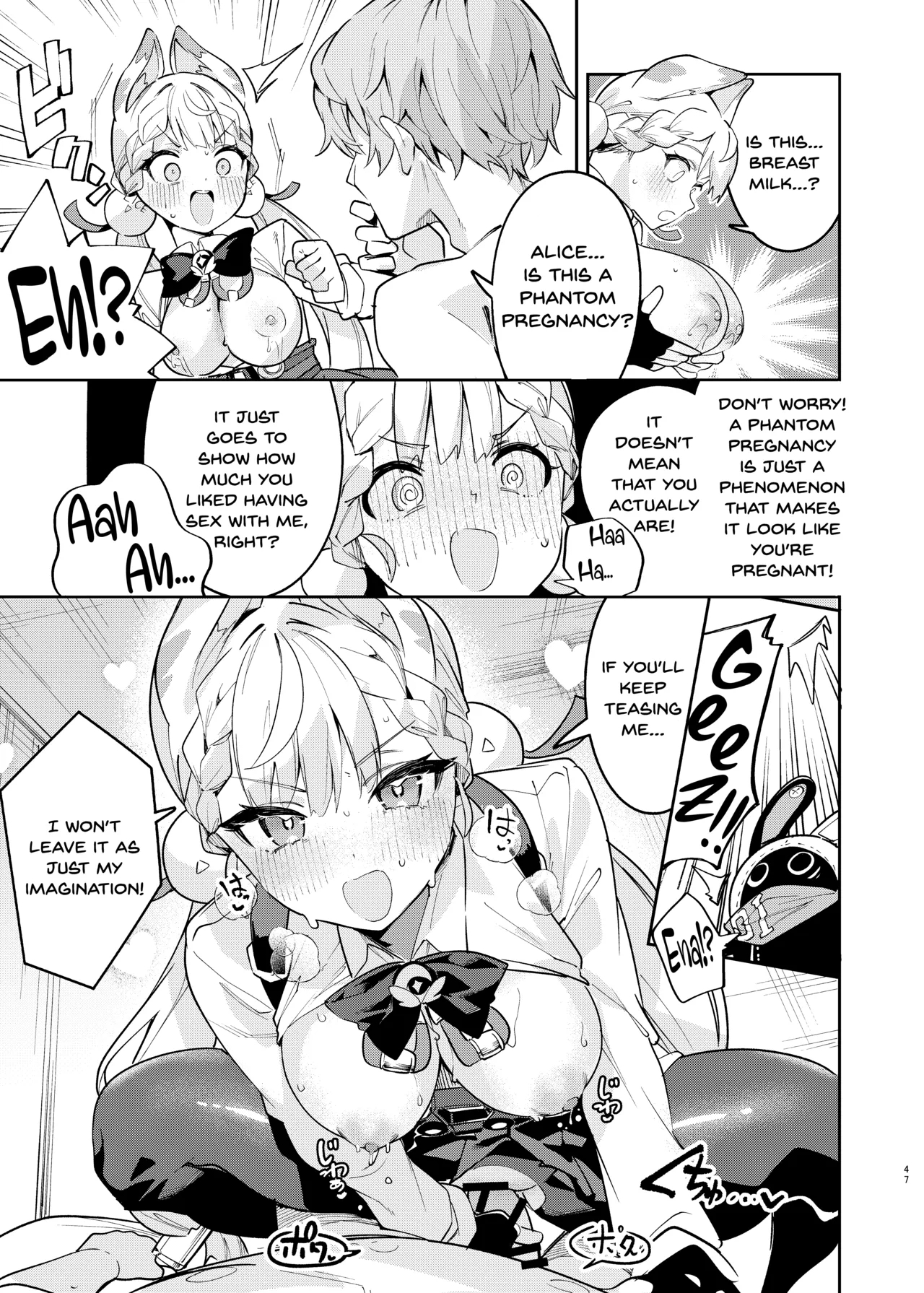 Zenzero Icha Love Ero Goudou "zenero" Vol.3 page 49