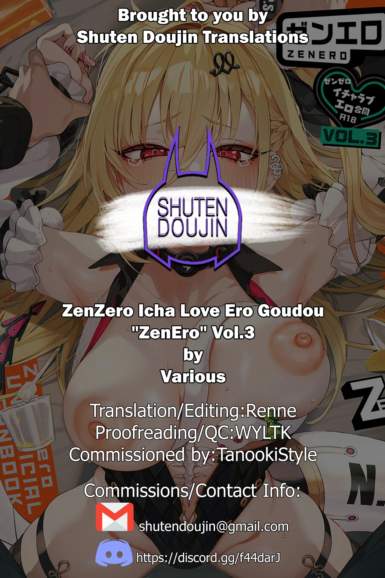 Zenzero Icha Love Ero Goudou "zenero" Vol.3 page 69