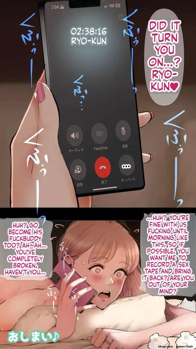 Zettai Irenai Ecchi Hen page 101