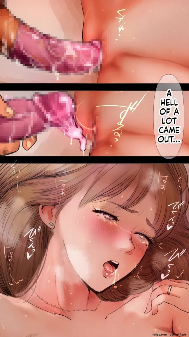 Zettai Irenai Ecchi Hen page 75