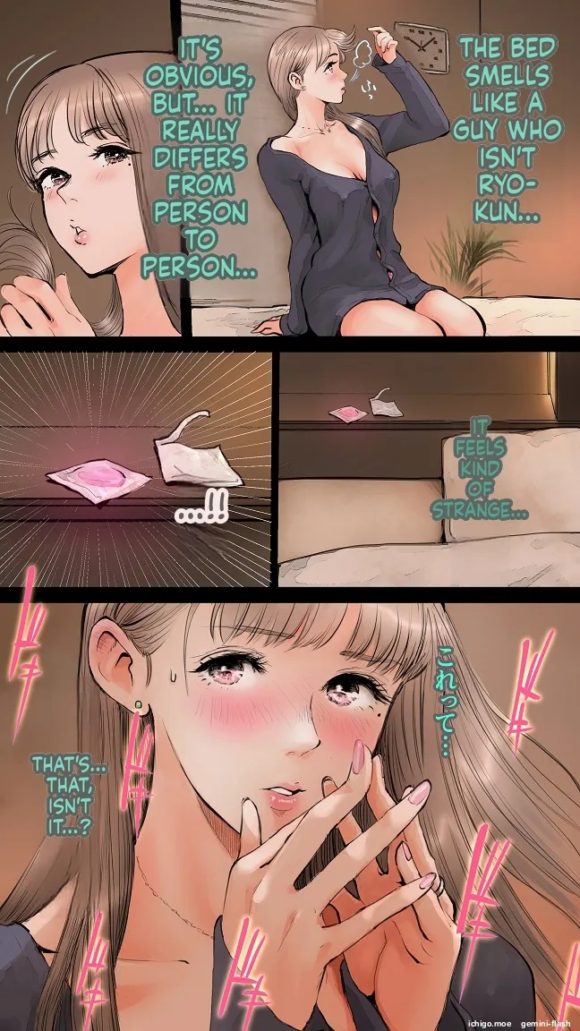 Zettai Irenai Ecchi Hen page 8