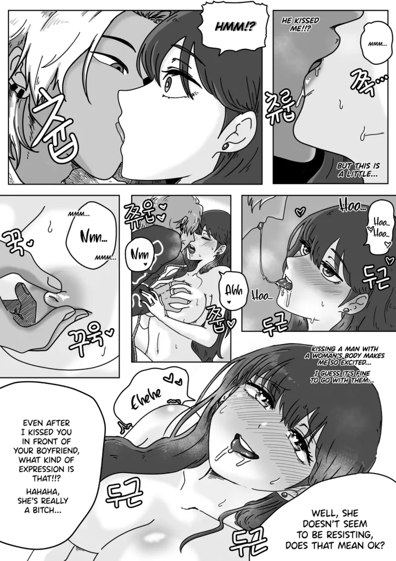 Zipper Man page 13