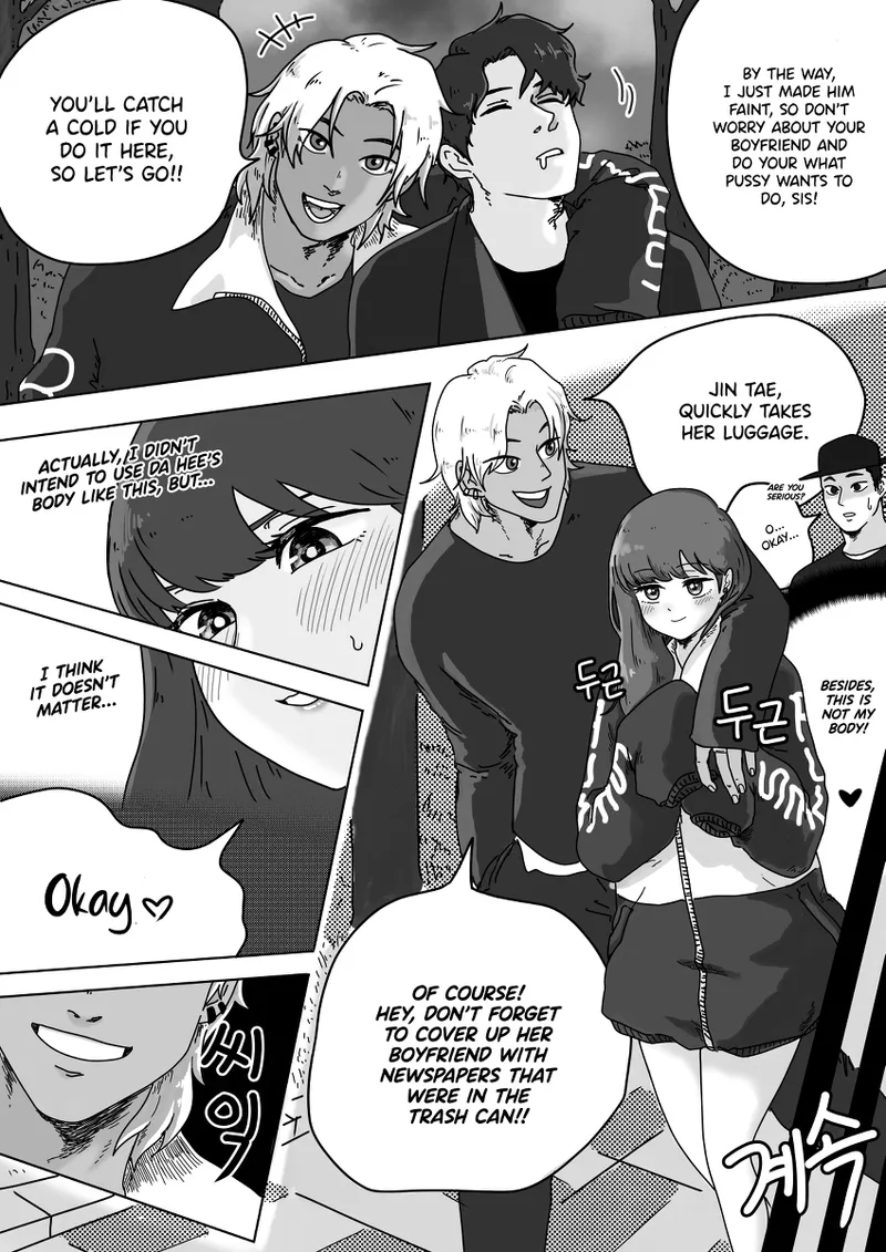 Zipper Man page 14